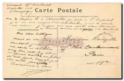 Paris — Das Collège Chaptal und der Boulevard — n°19 — Rückseite