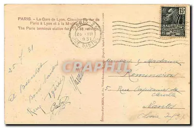 Stazione di Lyon — Parigi — Edizione Mona — Verso