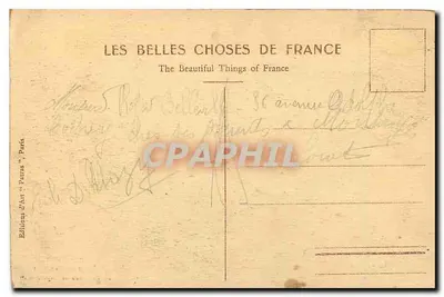 Dôme des Invalides — Le Tombeau de Napoléon Ier — Éditeur Patras, n°67 — Verso