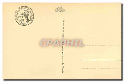 Flagi niemieckie — Muzeum Armii — Hôtel des Invalides — Galerie Pétain — Rewers