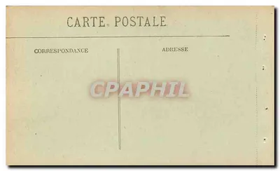 Paryż - Arc de Triomphe - Place de l'Étoile — Fototypia Marcel Dailbay, Bordeaux, nr 17 — Rewers