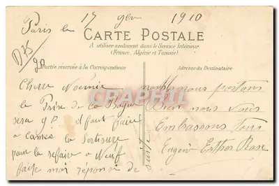 Stara pocztówka Paryż – Statua Beaumarchaisa — Rewers