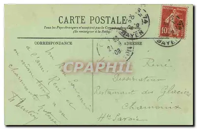 Paryż — Pałac Miejski — LL. n°707 — Rewers