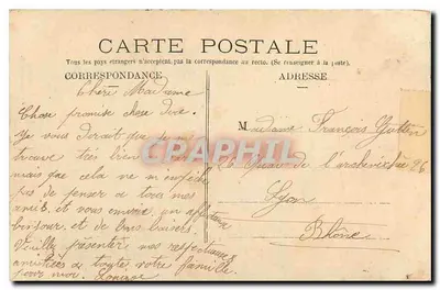 O Panteão — Paris — P. Marmuse, n° 218 — Verso