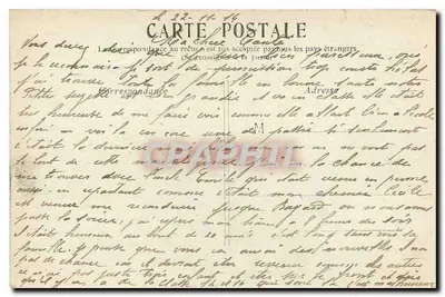 PARYŻ — Arc de Triomphe du Carrousel — wydawca nieznany — Rewers