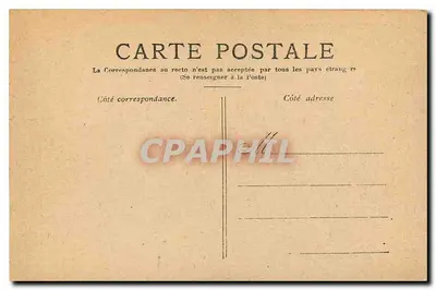 Parijs — Het Petit Palais — Uitgever niet geïdentificeerd, serie-nummer niet zichtbaar — Achterkant