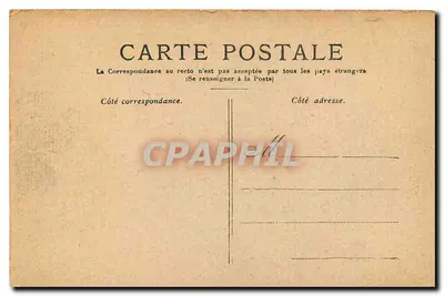 Parigi — L'Hôtel de Ville — Editore non visibile — Verso