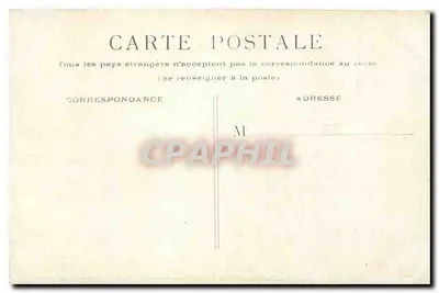 Paryż - Invalides — Dach świątyni — wydawca nieznany, n° seryjny 5 — Rewers