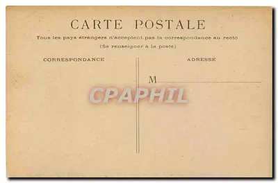 Paryż - Invalides — wydawca nieznany, nr serii 5 — Rewers