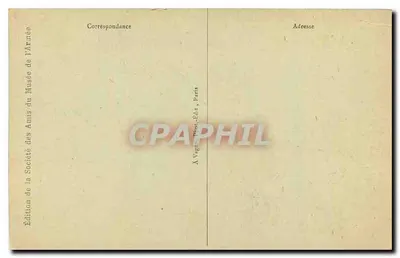 Hôtel des Invalides - Dome of the Invalids - Interior View — J.H. — No. 2038 — Back