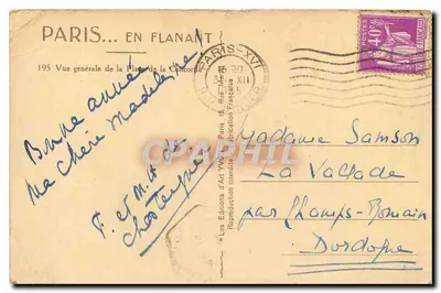 Place de la Concorde — widok ogólny — Les Éditions d'Art Yvon, n°195 — Rewers