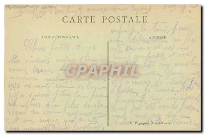 Paris - Bois de Boulogne - La Cascade — A. P. n°406 — Back