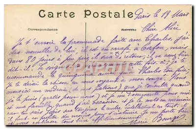Paris — Bois de Boulogne — Le Grand Lac — P.A. — n° 319 — Verso