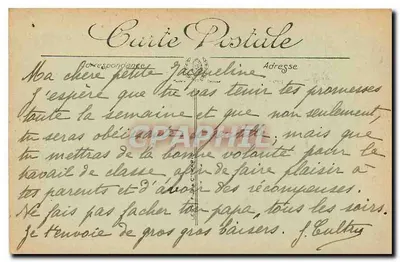 Paris — Le Bois de Boulogne — La Cascade — L.I. — n° 258 — Verso
