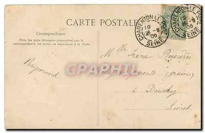 Paris - Quai aux Fleurs — Von Paris — unbekannter Verlag, Seriennummer nicht sichtbar — Rückseite