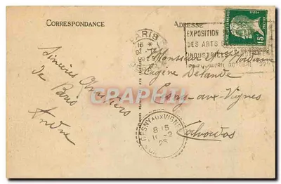 Paryż - Giełda - Lé — Rewers