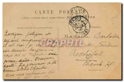 PARIS - Most Alexandre III — widok z łodzią na Seinie — wydawca nieznany — Rewers