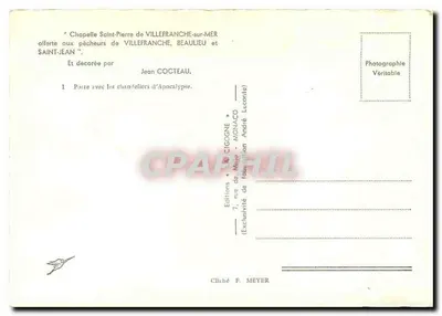 Kaplica św. Piotra w Villefranche-sur-Mer — oferowana rybakom z Villefranche, Beaulieu i Saint-Jean — ozdobiona przez Jeana Cocteau — drzwi z chandeliers Apokalipsy — Rewers