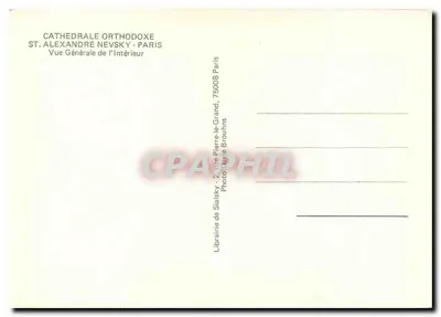 Katedra ortodoksyjna św. Aleksandra Nowosyberyjskiego — Paryż — Librairie de Sialiscky — Rewers