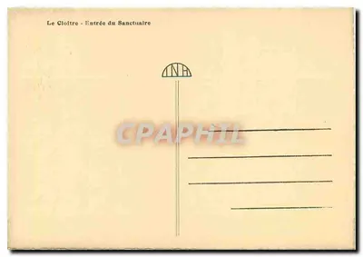 Kloster — Wejście do świątyni — Wydawca nieznany — Rewers