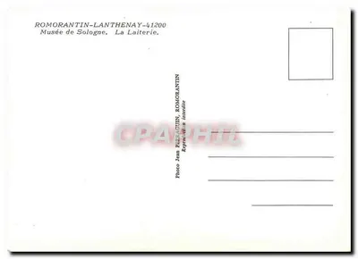 Museo de Sologne - La Laiterie — Romorantin-Lanthenay, 41200 — Reverso