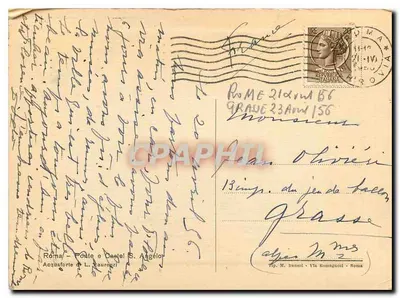 Modern Postcard Porte e Cestel S Argelo — Back
