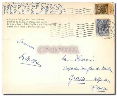 Wenecja - Wyspa S. Giorgio — Most Paglia i Pałac Ducale — wydawca nieznany — Rewers