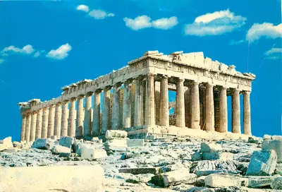 Atenas - O Partenon — editor desconhecido, n° de série 67