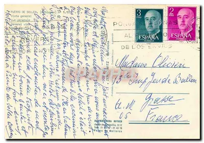 Porto de Soller — Vista geral — Distribuidora Rotger, Palma de Mallorca, n° 1.133 — Verso