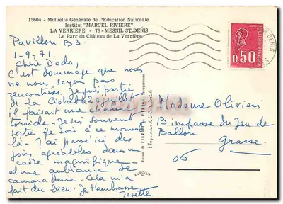Parc du Château de La Verrière — widok alei z drzewami — Mutuelle Générale de l'Education Nationale — Rewers