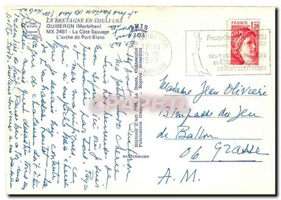Luk w Port-Blanc — Quiberon, Morbihan — Wydawnictwo Sztuki JOS, nr MX 2461 — Rewers