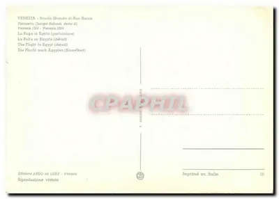 Ucieczka do Egiptu — szczegół — P. Marzari, n°121 — Rewers