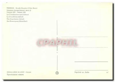 Krucyfikcja — szczegół — Wydawnictwo ARDO de LUXE, n°147 — Rewers