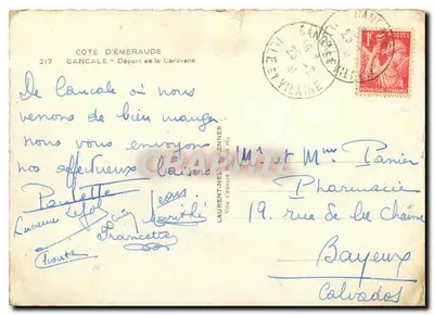 Côte d'Émeraude — Wyruszenie karewany — Loïc — Rewers