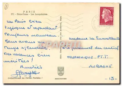 Notre-Dame — Księgarnie — Wyd. CHANAL, Paryż, nr 571 — Rewers