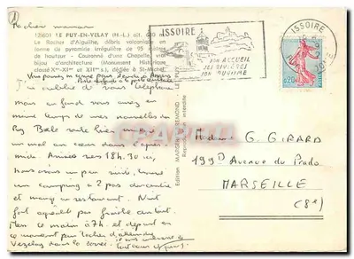 Le Rocher d'Aiguilhe — wydawca EINO — numer serii nieczytelny — Rewers