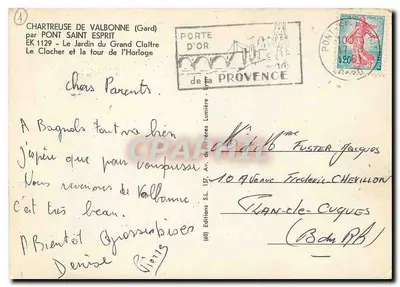 Chartreuse de Valbonne — Jardin du Grand Cloître — Éditions S.L. n°60 — Verso
