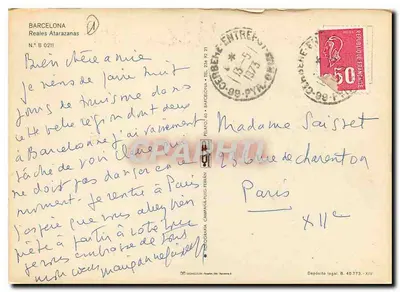 Navire reale — Museo delle Reali Arsenali — Fotografia Camarasa — Verso