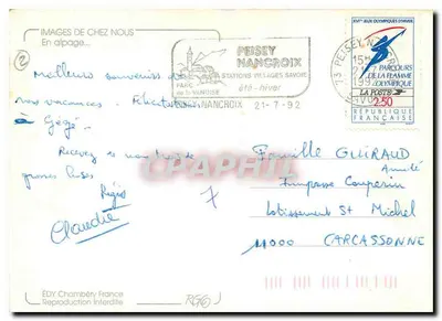 Paisagem alpina com ovelhas — Mont Blanc — foto de René Pâreud — Verso