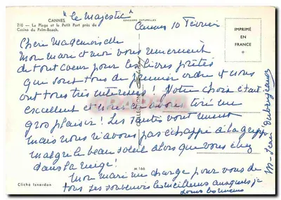 Mały Port obok Kasyna Palm Beach — Cannes — wydawca C. P. A. P. H. I. L. nr M 166 — Rewers