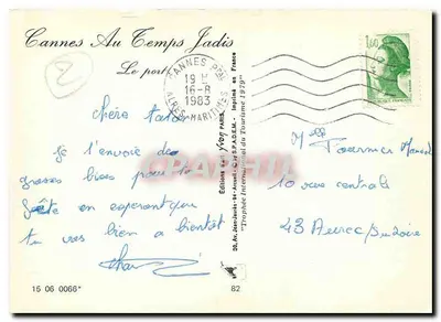Cannes (Alpes-Maritimes) — widok portu — Wydawnictwo S.P.A.D.E.M. — Rewers