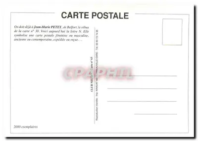 Carte postale féminine ou masculine — contemporaine ou ancienne — Jean-Marie PETEY, n° 63 — Verso