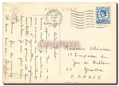 Korytarz katedry Worcester — widok z wnętrza — wydawca: WORCESTER CATHEDRAL CARD NO. 3 — Rewers