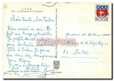 Fontaine de la Roseraie — Lyon — éditeur IRIS — Rewers