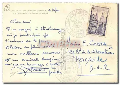 Strasbourg — Katedra. Wjazd główny — La Cigogne, nr 67.099.78 — Rewers