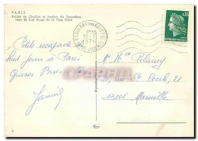 Palais de Chaillot et jardins du Trocadéro — vues de l'île d'Évian — éditeur non visible — Verso