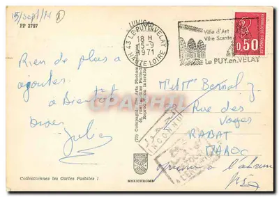 Vaca con campana — Salut les Cloches — IRIS Paris — Reverso