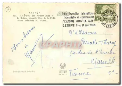 Palace of the United Nations — Manshine Sphere (gift of the Federation) — Éditions Jaeger, no. 517 — Back