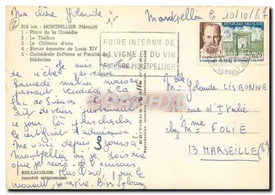 Montpellier — Ricordo — Edizioni Rellacolor — Verso