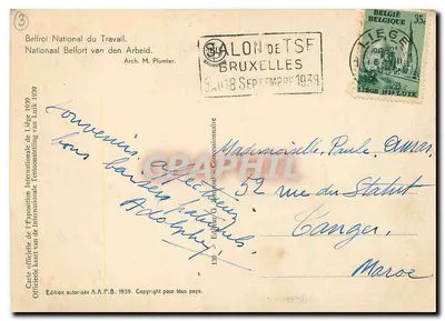 Belfroi National du Travail — Międzynarodowa Wystawa w Liège 1939 — Édition A.A.P.B. — Rewers